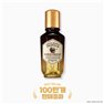 Skin Food Royal Honey Propolis Enrich Essence 50ml