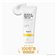 [Skin Food] Royal Honey Moisture Cream 100ml