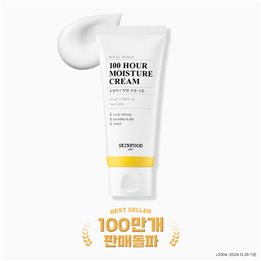 Skin Food Royal Honey Moisture Cream 100ml