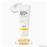 Skin Food Royal Honey Moisture Cream 100ml