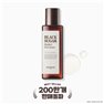 Skin Food Black Sugar Perfect First Serum The Essential 150ml