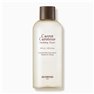 Skin Food Carrot Carotene Soothing Toner Carrot Toner 300ml