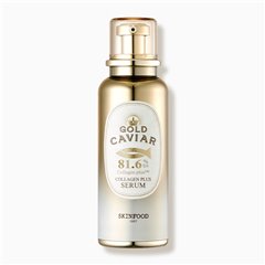 Skin Food Gold Caviar Collagen Plus Serum 40ml