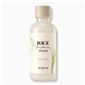 [Skin Food] Rice Brightening Toner 160ml