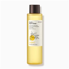 [Skin Food] Yuja Seed Spot Toner 200ml