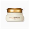 [Skin Food] Gold Caviar EX Cream 50ml