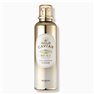 [Skin Food] Gold Caviar Collagen Plus Toner 120ml