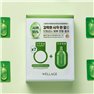 Wellage Real Cica Calming One-Day Kit 7ea Capsule: 15mg Solution: 1mlX7ea