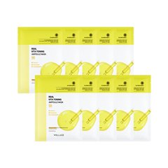 Wellage Real Vita Toning Ampoule Mask 10 sheets