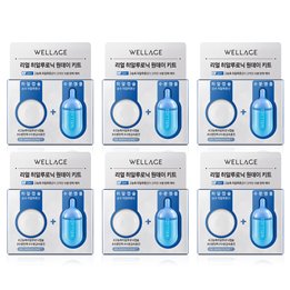Wellage Real Hyaluronic One Day Kit 6 Pieces
