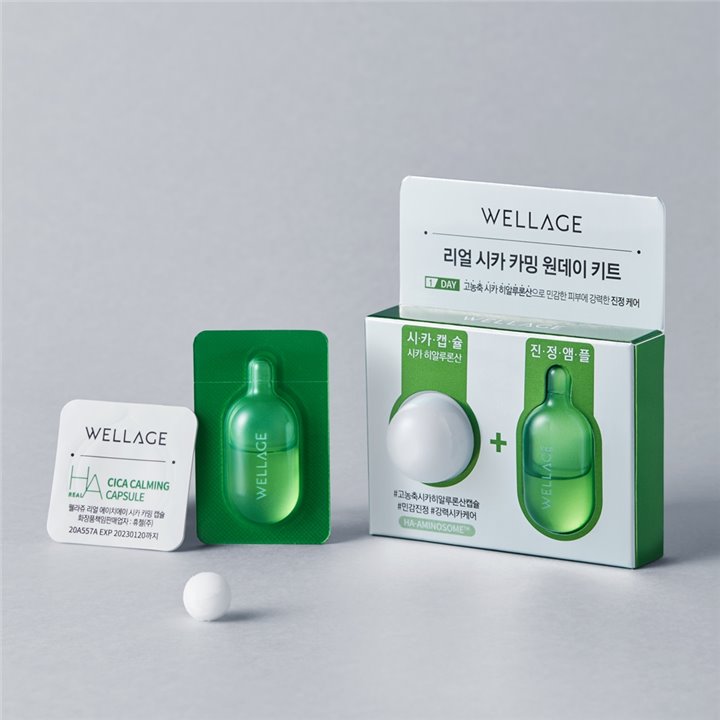 Wellage Real Cica Calming One-Day Kit 1ea Capsule: 15mg Solution: 1ml