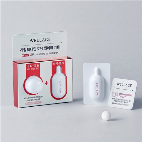 Wellage Real Vitamin Toning One-Day Kit 1ea Capsule: 15mg Solution: 1ml