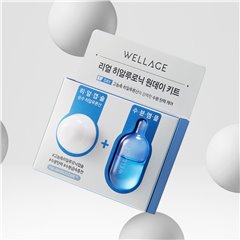 Wellage Real Hyaluronic One-Day Kit 1ea Capsule: 15mg Solution: 1ml