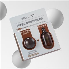 Wellage Real Gold Collagen One-Day Kit 1ea (Capsule: 15mg/Solution: 1ml)