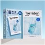 Torriden Dive-in Low Molecular Hyaluronic Acid Mask Pack 10 sheets