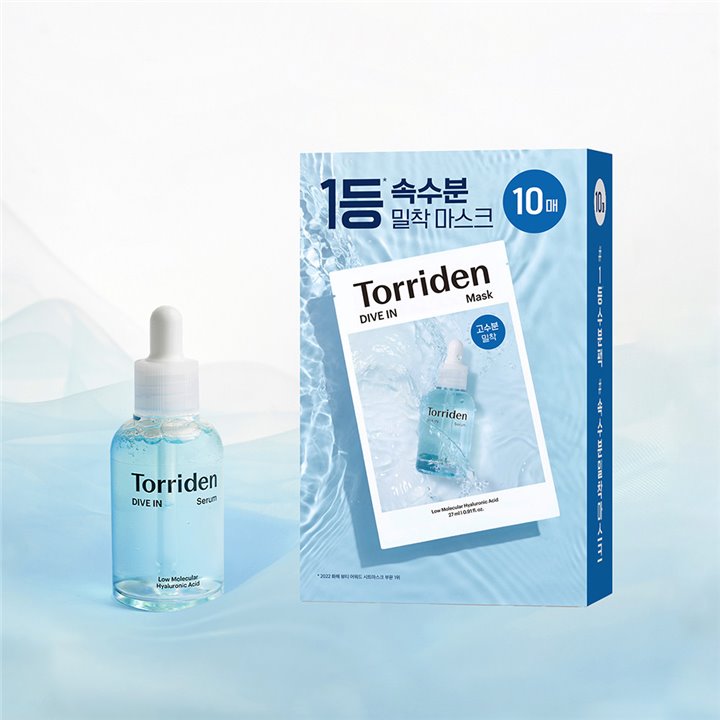 Torriden Dive-in Low Molecular Hyaluronic Acid Serum 50ml 10 Masks