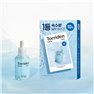 Torriden Dive-in Low Molecular Hyaluronic Acid Serum 50ml 10 Masks