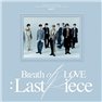 GOT7 4th Album / Breath of Love: Last Piece