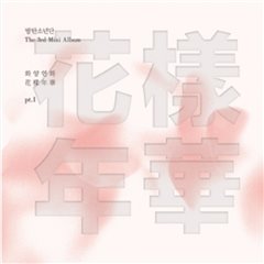 BTS / 화양연화 pt.1: 3rd Mini Album (Pink Version)