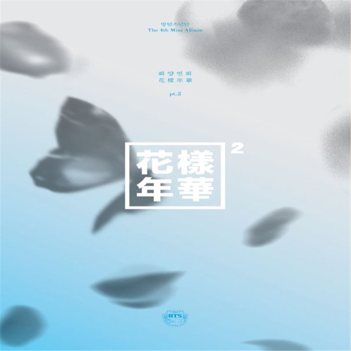 BTS / 화양연화 pt.2: 4th Mini Album Blue Version)