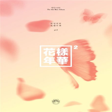 BTS / 화양연화 pt.2: 4th Mini Album Peach Version)