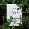 Anua Ace 77 Calming Mask 25ml