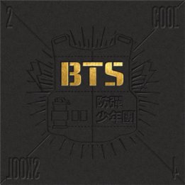 BTS / 2 COOL 4 SKOOL: Single Album )