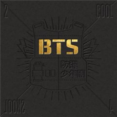 BTS / 2 COOL 4 SKOOL: Single Album )