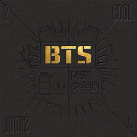 BTS / 2 COOL 4 SKOOL: Single Album )