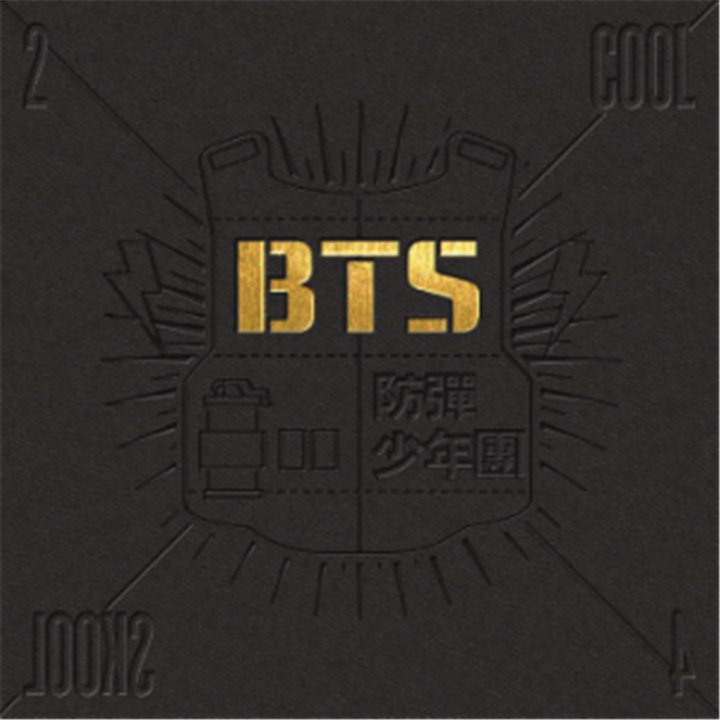 BTS / 2 COOL 4 SKOOL: Single Album )