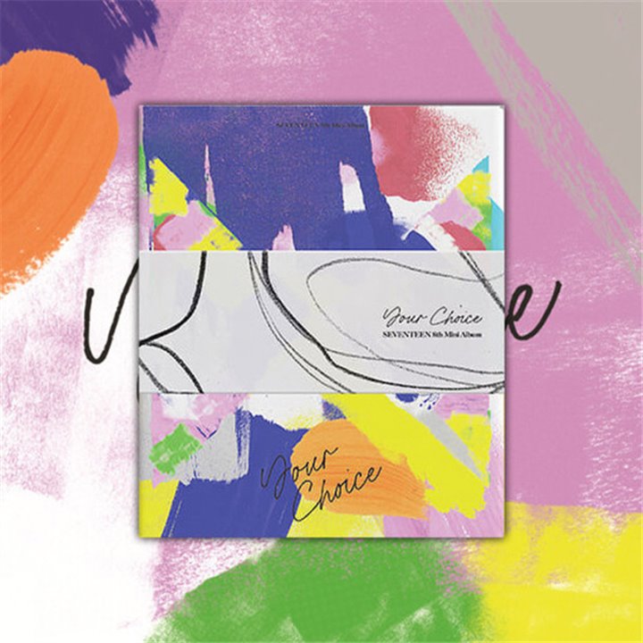 SEVENTEEN / Your Choice Mini Album 8th (BESIDE Ver.)