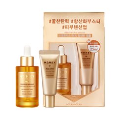 [Holika Holika] Honey Royal Lactin Propolis Ampoule Set (Ampoule 30ml + Cream 20ml)